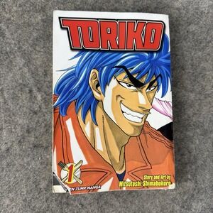 Toriko Volume 1 By Mitsutoshi Shimabukuro Manga (VIZ Media)‎